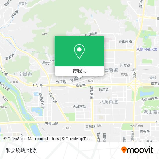 和众烧烤地图