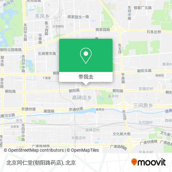 北京同仁堂(朝阳路药店)地图