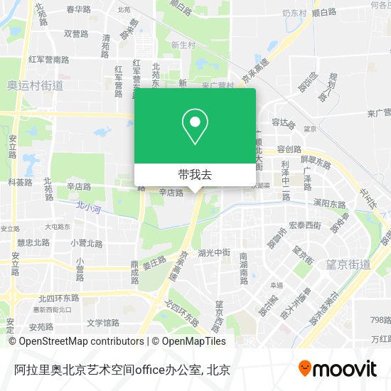 阿拉里奥北京艺术空间office办公室地图