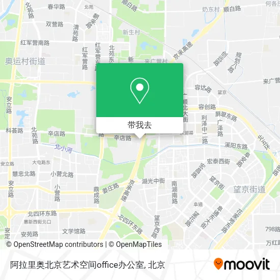 阿拉里奥北京艺术空间office办公室地图