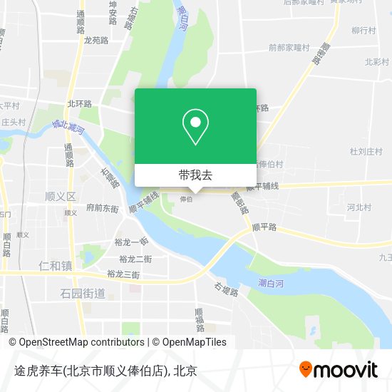 途虎养车(北京市顺义俸伯店)地图