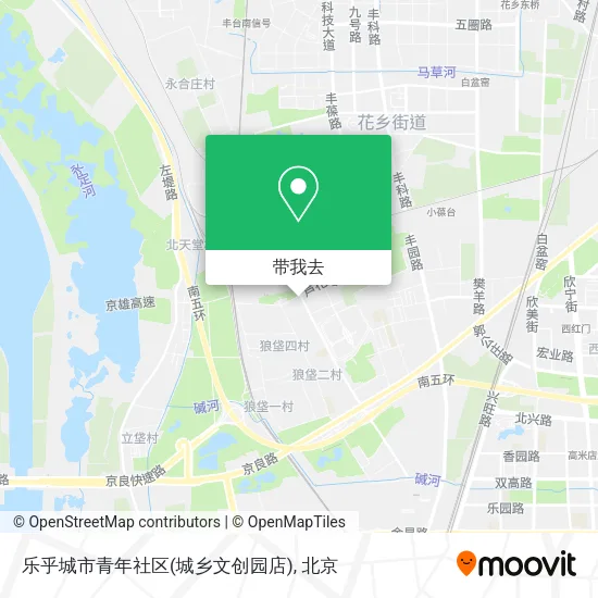 乐乎城市青年社区(城乡文创园店)地图
