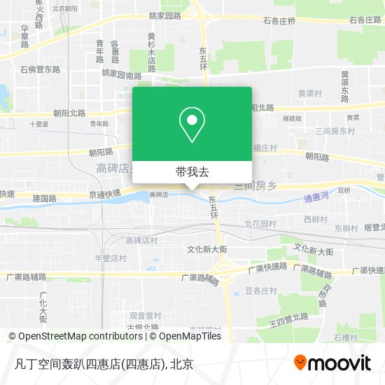 凡丁空间轰趴四惠店地图