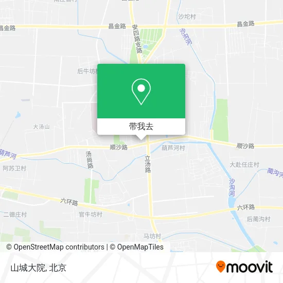 山城大院地图