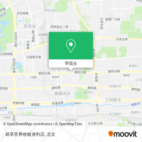 易享世界收银便利店地图