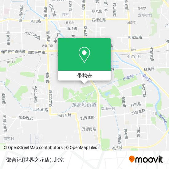 邵合记(世界之花店)地图