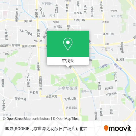 匡威(ROOKIE北京世界之花假日广场店)地图