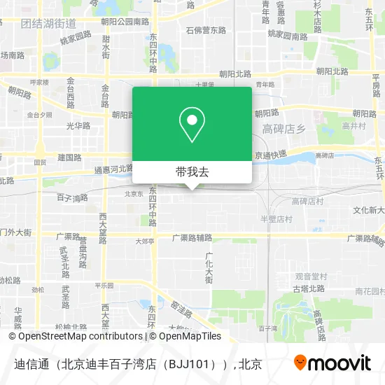 迪信通（北京迪丰百子湾店（BJJ101））地图