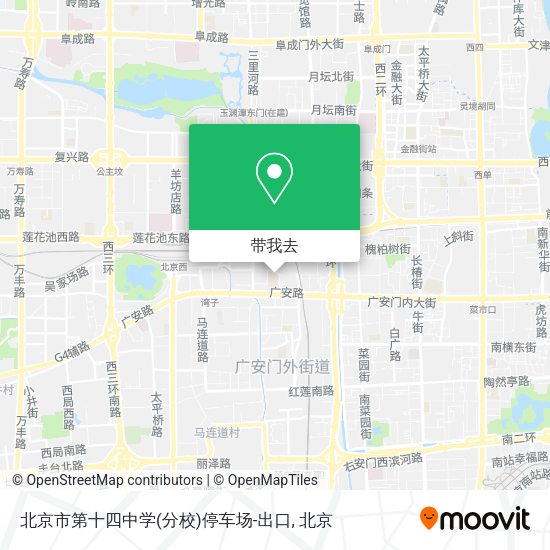 北京市第十四中学(分校)停车场-出口地图
