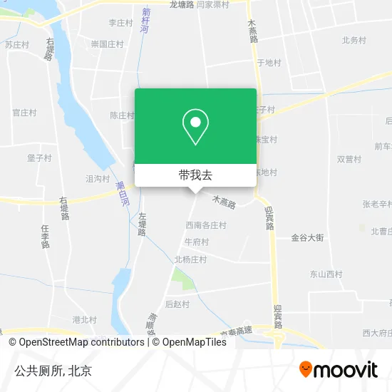 公共厕所地图