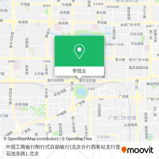 中国工商银行附行式自助银行(北京分行西客站支行莲花池东路)地图