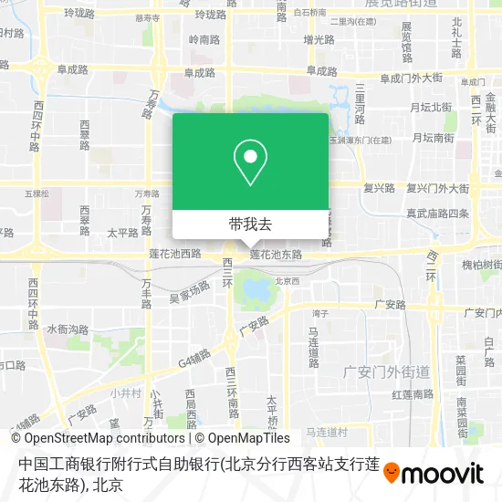 中国工商银行附行式自助银行(北京分行西客站支行莲花池东路)地图