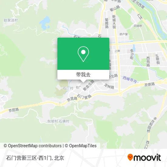 石门营新三区-西1门地图