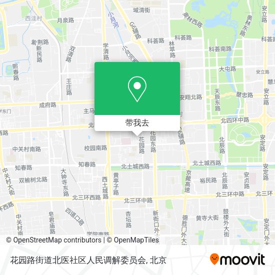 花园路街道北医社区人民调解委员会地图