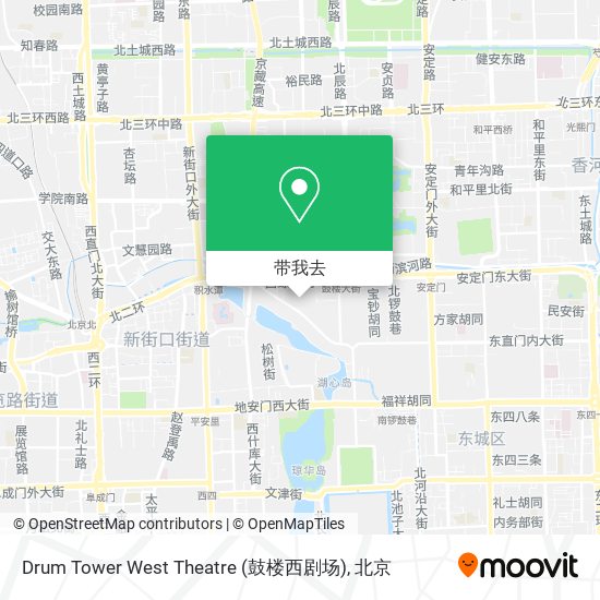 Drum Tower West Theatre (鼓楼西剧场)地图