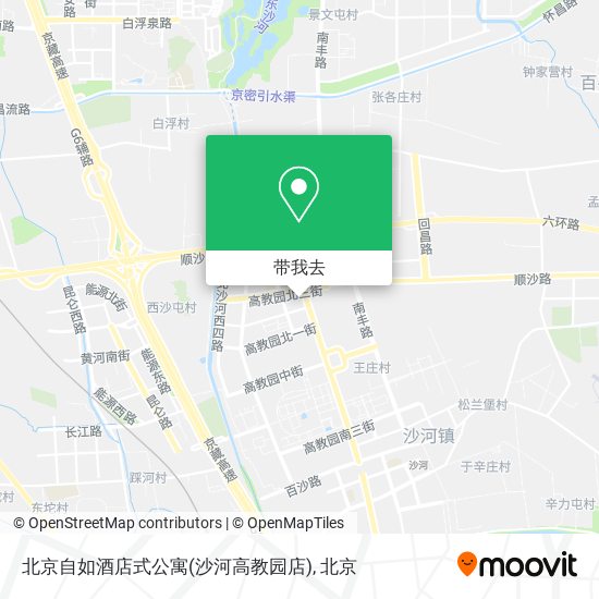 北京自如酒店式公寓(沙河高教园店)地图