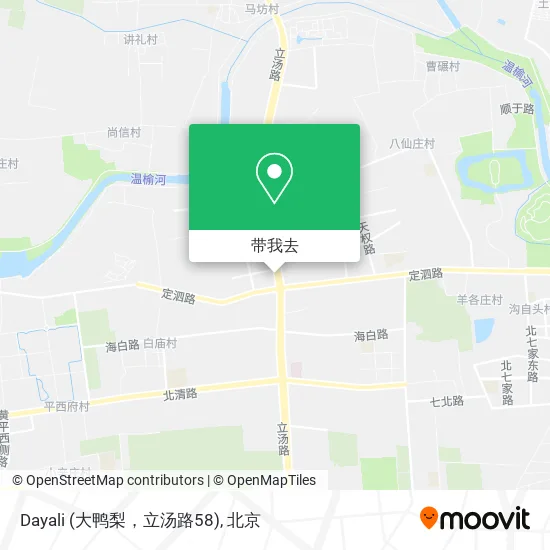 Dayali (大鸭梨，立汤路58)地图