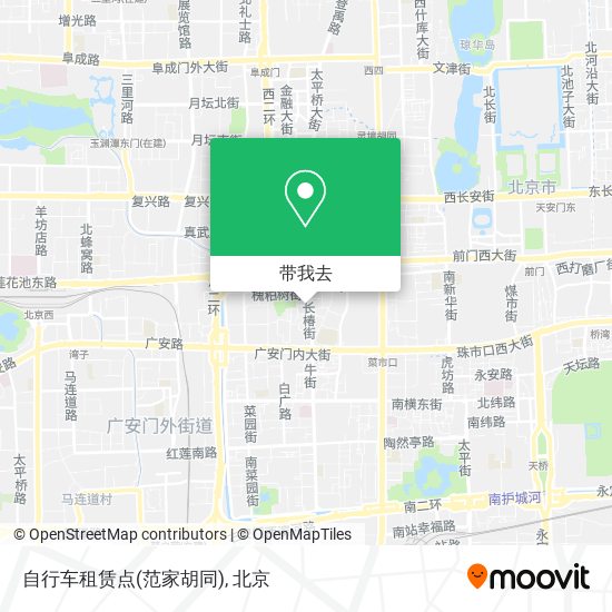 自行车租赁点(范家胡同)地图