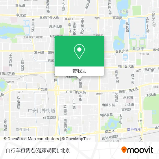 自行车租赁点(范家胡同)地图