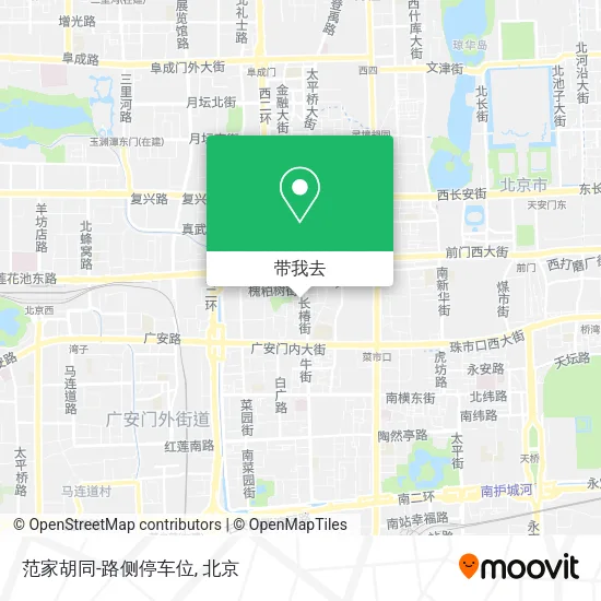 范家胡同-路侧停车位地图
