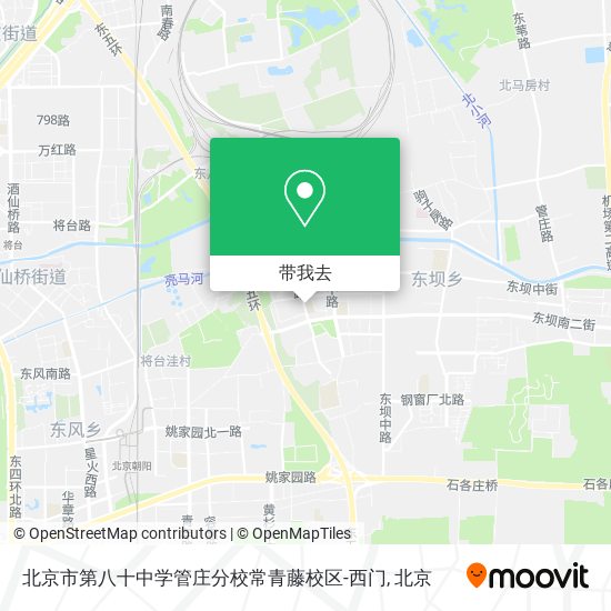 北京市第八十中学管庄分校常青藤校区-西门地图