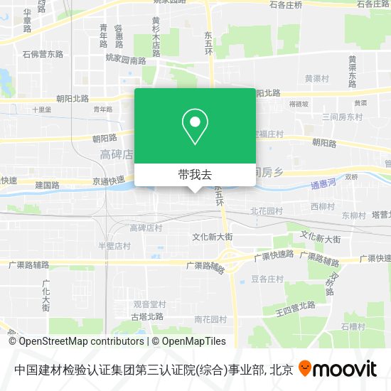 中国建材检验认证集团第三认证院(综合)事业部地图