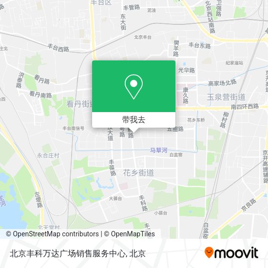 北京丰科万达广场销售服务中心地图