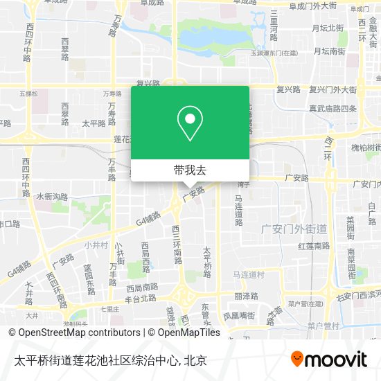 太平桥街道莲花池社区综治中心地图
