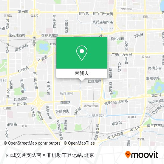 西城交通支队南区非机动车登记站地图