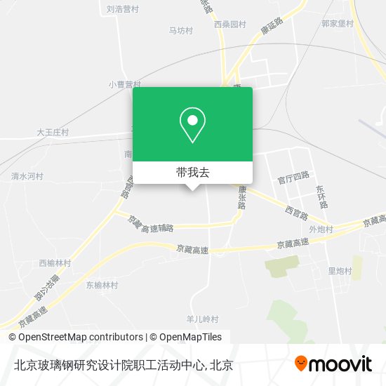 北京玻璃钢研究设计院职工活动中心地图