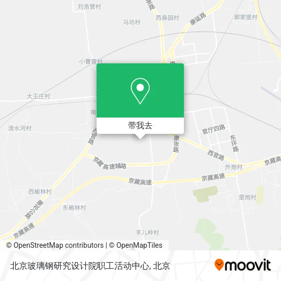 北京玻璃钢研究设计院职工活动中心地图