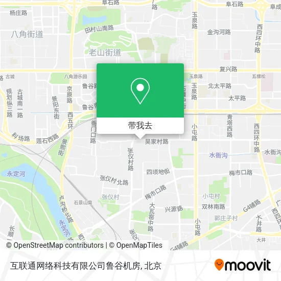 互联通网络科技有限公司鲁谷机房地图