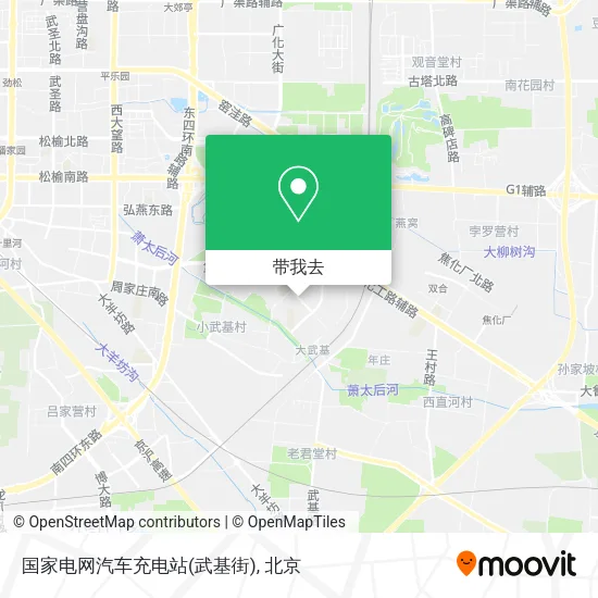 国家电网汽车充电站(武基街)地图