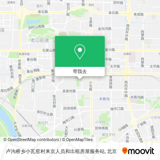 卢沟桥乡小瓦窑村来京人员和出租房屋服务站地图