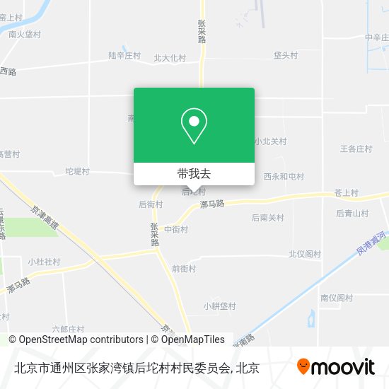 北京市通州区张家湾镇后坨村村民委员会地图