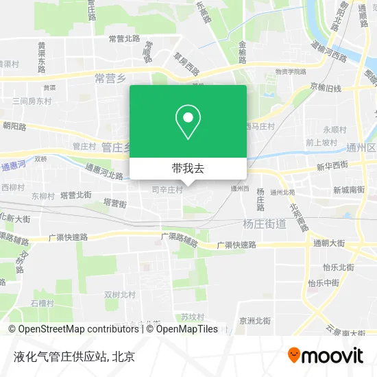 液化气管庄供应站地图