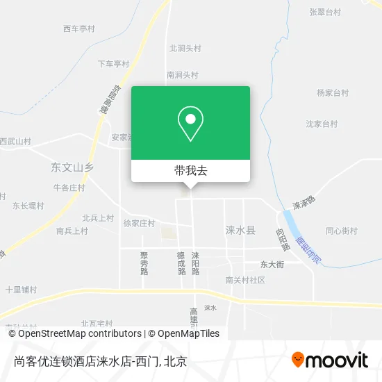 尚客优连锁酒店涞水店-西门地图