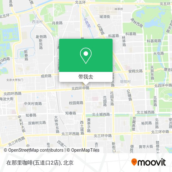 在那里咖啡(五道口2店)地图
