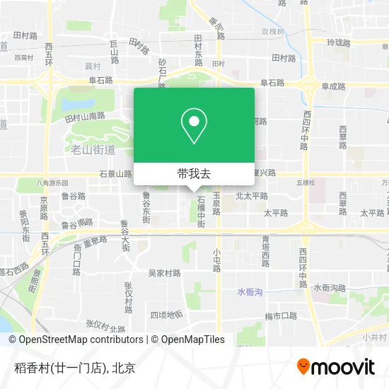 稻香村(廿一门店)地图