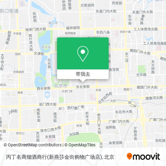 丙丁名商烟酒商行(新燕莎金街购物广场店)地图