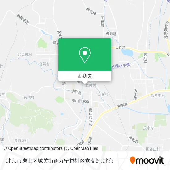 北京市房山区城关街道万宁桥社区党支部地图