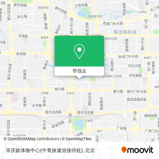 宋庆龄体验中心(中青旅遨游接待处)地图