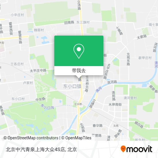 北京中汽青泉上海大众4S店地图