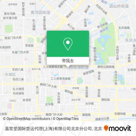 嘉世坚国际货运代理(上海)有限公司北京分公司地图