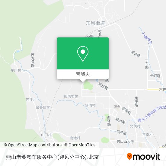 燕山老龄餐车服务中心(迎风分中心)地图