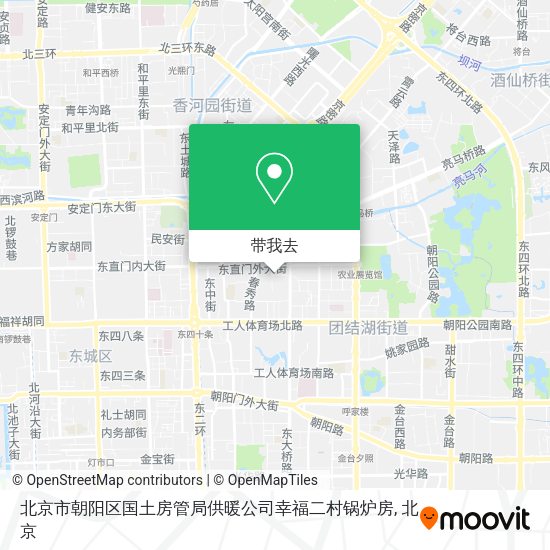 北京市朝阳区国土房管局供暖公司幸福二村锅炉房地图