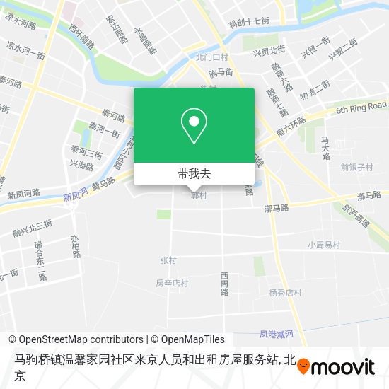 马驹桥镇温馨家园社区来京人员和出租房屋服务站地图