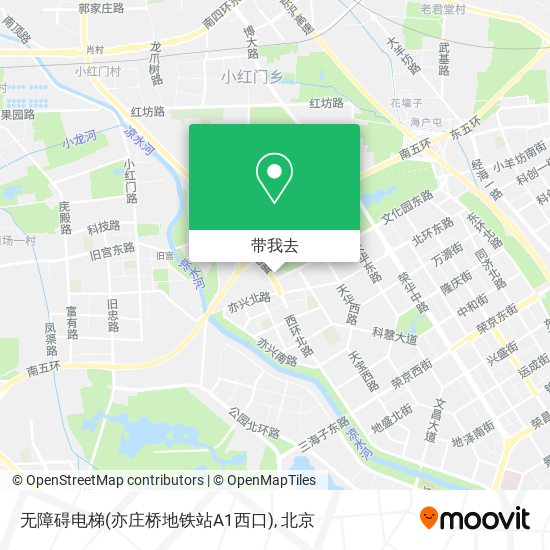 无障碍电梯(亦庄桥地铁站A1西口)地图