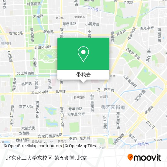 北京化工大学东校区-第五食堂地图