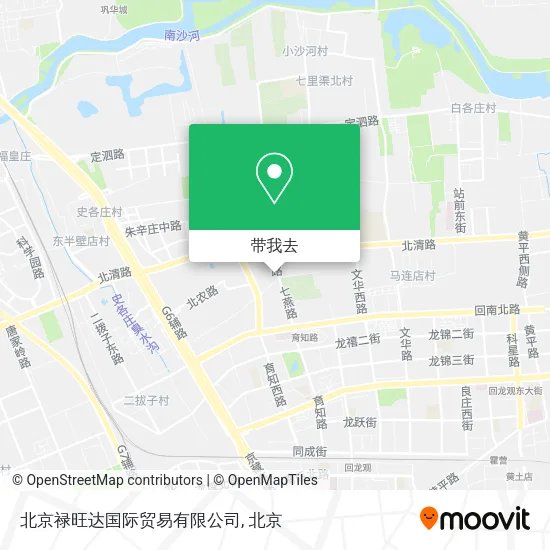 北京禄旺达国际贸易有限公司地图